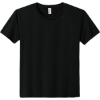 Custom Jerzees Classics Youth Cotton T-Shirt Black Ink
