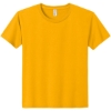 Custom Jerzees Classics Youth Cotton T-Shirt Gold