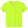 Custom Jerzees Classics Youth Cotton T-Shirt Safety Green
