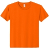 Custom Jerzees Classics Youth Cotton T-Shirt Safety Orange