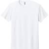 Custom Jerzees Premium Blend Ring Spun T-Shirt White