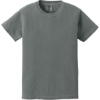 Custom COMFORT COLORS Youth Heavyweight Ring Spun Tee. Grey