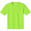 Custom A4 Cooling Performance Short Sleeve Tee Lime Green
