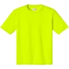 Custom A4 Cooling Performance Short Sleeve Tee Safety Yellow