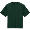 Custom District Heavyweight Very Important Tee Forest Green