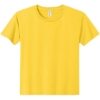Custom Jerzees Ultimate Youth Ring Spun T-Shirt Island Yellow