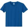 Custom Jerzees Ultimate Youth Ring Spun T-Shirt Royal Blue