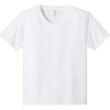 Custom Jerzees Ultimate Youth Ring Spun T-Shirt White