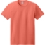 Custom Jerzees Ultimate Unisex Ring Spun T-Shirt Sunset Coral Orange