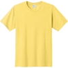 Custom Port & Co Fan Favorite Tee. Yellow