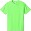 Custom Port & Co Tall Core Cotton Tee Neon Green