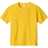 Custom Port & Co Youth Essential Tee. Lemon Yellow