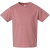 Custom Toddler Vintage Wash T-Shirt Washed Mauvelous