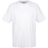 Custom Mens Cool & Dry Sport Performance Interlock T-Shirt White