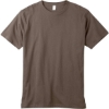 Custom Unisex Classic T-Shirt Meteorite