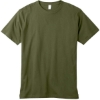 Custom Unisex Classic T-Shirt Olive