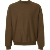 Custom Unisex Beefy® Sweats Premium Heavyweight Crewneck Sweatshirt Army Brown