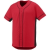 Custom Youth Slugger Jersey Red/ Black