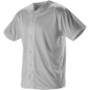 Custom Mens Full Button Lightweight Baseball Jersey Grey