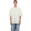 Custom Unisex Garment-Dyed Designer T-Shirt Cream