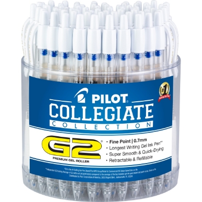 Custom G2 Collegiate Tubs with Logo 4302I-WHI-4302I